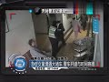 女童突发急病昏厥抽搐，民警抱起飞奔五层楼火速救援