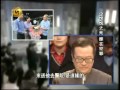 一虎一席谈2011 10 29 d 小悦悦之死谁在犯罪