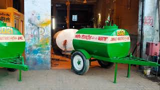 Diesel Tank Military Model | ਡੀਜਲ ਟੈਂਕ  ਮਿਲਿਟ੍ਰੀ ਮਾਡਲ ਸੰਦੀਪ ਇੰਡਸਟਰੀਜ਼ ਬਰਨਾਲਾ 9914002732, 9814334394