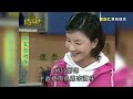 鮮美爽脆榨菜圓鱈片！健康養身枸杞豬腦湯！《食全食美》 ep286 焦志方 張淑娟｜料理｜食譜｜diy