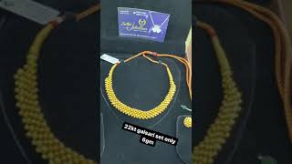 22kt galsari set only 6gm