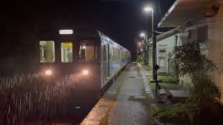 【スイッチバック秘境駅】夜の新改駅《土讃線》