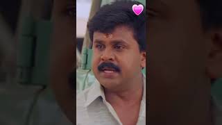 എടാ ഒരു auto ഒപ്പിച്ചിട്ടുണ്ട് 😁😆 #trending #funny #subscribe ❤️