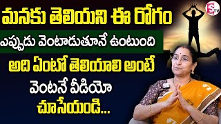 Stop Being Nice, You Must Be Selfish | Best Moral Video | Motivational Videos | SumanTV Anchor Jaya