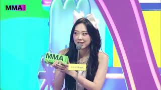 [#MMA2024] 이영지 - 베스트 뮤직스타일 수상소감 | #이영지 #MMA2024 #MMA