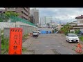 【二俣川】続　鴨居上飯田線。4k映像。横浜市旭区。2023年7月。