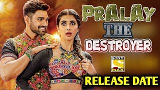 Saakshyam (Pralay The Destroyer) Hindi Dubbed Movie | Offical Update | Release Date | Srinivas