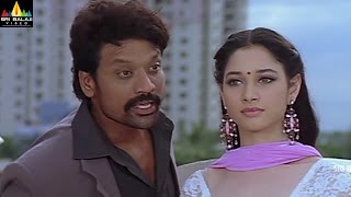 Vyapari Movie Scenes | SJ Surya Deal With Tamannah | Latest Telugu Movie Scenes | Sri Balaji Video