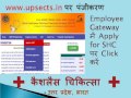 स्वास्थ्य कार्ड का पंजीकरण करे सिर्फ 5 मिनट में स्वास्थ्य कार्ड का पंजीकरण करे सिर्फ 5 मिनट में
