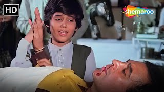 Main Dil Tu Dhadkan | Adhikar (1986) | Rajesh Khanna, Tina Ambani | Kavita Krishnamurthy | Sad Song
