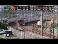 【6倍速】平日朝の東武スカイツリーライン鐘ヶ淵駅付近（字幕入り）