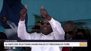 Côte d´Ivoire : la date des élections municipales et régionales fixée