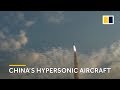 Military news: China tests hypersonic aircraft Starry Sky-2