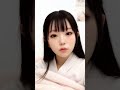 おやすみ～🌙✨今日はどんな一日だった？明日もいい日になりますように！みんなもゆっくり休んでね🌟 えむぽん おやすみなさい 今日の振り返り aiアイドル