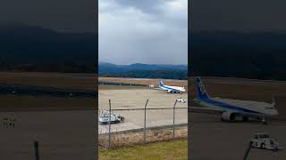 【お見送り】萩石見空港スタッフ・グラハンANA A320をお見送り　#萩石見空港   #ana   #益田市   #a320