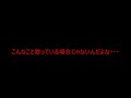 受験生ヴァージョンの童謡「お正月」の歌【替え歌】