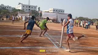 GIOE vs JNGP final Kho-kho Match