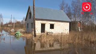 В ТВЕРСКОЙ ОБЛАСТИ НАЧАЛОСЬ ПОЛОВОДЬЕ. 2018-04-12