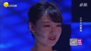 《完美告白》2016 ：第二十期 临近结婚未婚夫前女友爆猛料