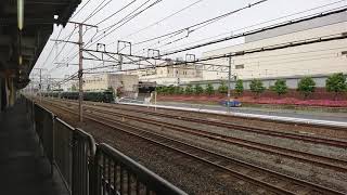 2018.05.26 ニュートワイライトエクスプレス「瑞風様」山陽便回送列車 吹田駅