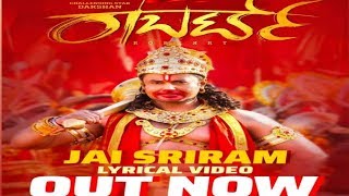 Jai SriRam | Roberrt | Darshan Hit song
