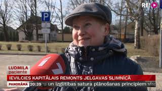 Ievilcies kapitālais remonts Jelgavas slimnīcā