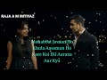 Ye Raatein Ye Mausam Nadi Ka Kinara | SANAM Feat | Simran Sehgal | Kishore Kumar lyrics song