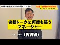 「門松みゆき・彩青・望月琉叶　マンスリーライブ成功への道」vol.6