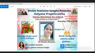 Kalyana Prapthirasthu Day-37 Guided meditation by Swapna Master