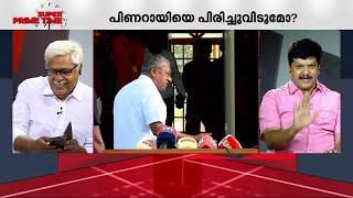 'കേരളത്തിലെ സിപിഎമ്മും ബിജെപിയും ഒന്നാണ്, ഇതിൽപരം എന്ത് തെളിവാണ് വേണ്ടത്' | CPM | Kerala Governor