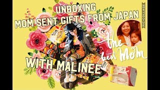 ของฝากจากญี่ปุ่น UnBoxing: Mom Sent Gifts From Japan