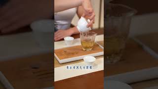 喝茶时，对方有这几个动作，那就可以起身告辞了 #茶 #礼仪 #冷知识 #茶友可以加我wechat:zj4867 #送茶葉壹斤茶具壹套 #普洱茶 #茶文化