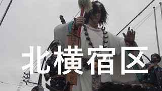 【北横宿区】千葉銀行前でののじ廻し＆踊り/佐原の大祭/10月９日