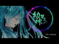 nightcore 星火spark 電影鬥魚主題曲