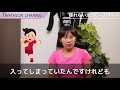 【長距離走るなら絶対に抑えておきたい】プロはみんなやっている疲れない走り方