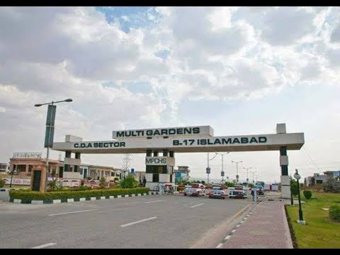 B 17 Islamabad Overview - YouTube