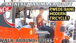 BAJAJ RE MAXIMA FACELIFT WALKTHROUGH AROUND+PRICE #bajaj #automobile