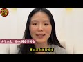 中国大齡剩女暴增，美女白領沒人要！大齡碩士只能嫁给農村漢？