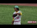 最高のhrキャッチを決めたい！ バント縛りでメジャー昇格を目指す物語 19【mlb the show23】【アカgames】