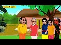 एक मूर्ख ठग और चतुर ब्राह्मण moral stories cartoon stories bedtime stories mann k voice