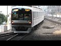 東京メトロ１００００系普通新木場行き志木駅発車