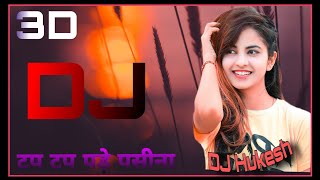 ||[DARmi] COOL (Official Video) Ruchika JangiD | Kay D | New HaryanVI Songs  2022 DJ