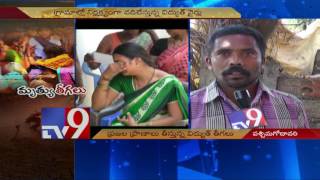 Women stamp power cables, die of current shock - TV9
