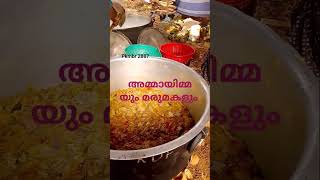 ഇതിൽ നിന്നും എന്ത് മനസ്സിലായി #shortfeed #shortsviral #motivationalspeech