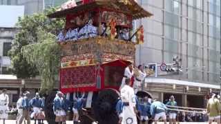 2012年7月17日　京都・祇園祭　山鉾巡行　北観音山