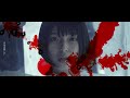 maison book girl レインコートと首の無い鳥 mv