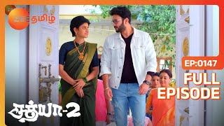 Sathya 2 - சத்யா 2 - Tamil Show - EP 147 - Aysha Zeenath, Vishnu, Seetha - Family Show - Zee Tamil