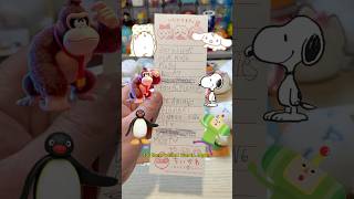 Japanese toy scavenger hunt: The quest for Milk!! #sanrio #katamari #pingu #donkeykong #snoopy