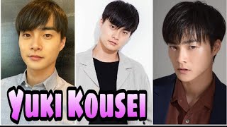 Kousei Yuki Lifestyle (Shufu Maison) Biography, Net Worth, Girlfriend, Age, Height, Fact BY ShowTime