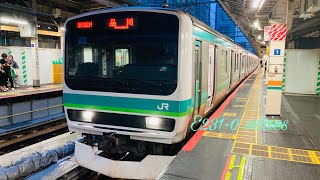 E231系0番台 東マト104編成 快速品川行き 東京駅発車